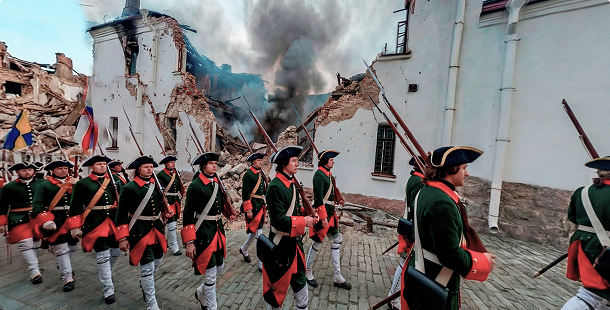 Интерактивные экскурсии