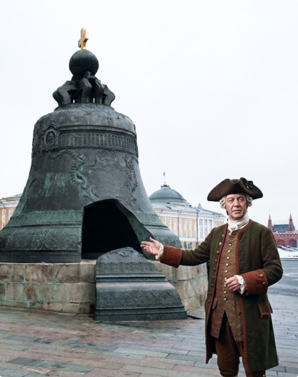 Интерактивные экскурсии