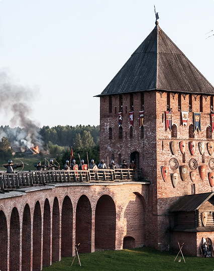 Историческая точка просмотра