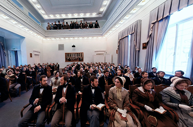 Штаб-квартира РГО, Санкт-Петербург