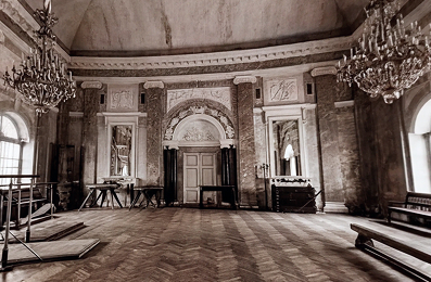 Дворец Конгрессов, Санкт-Петербург