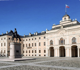 Дворец Конгрессов